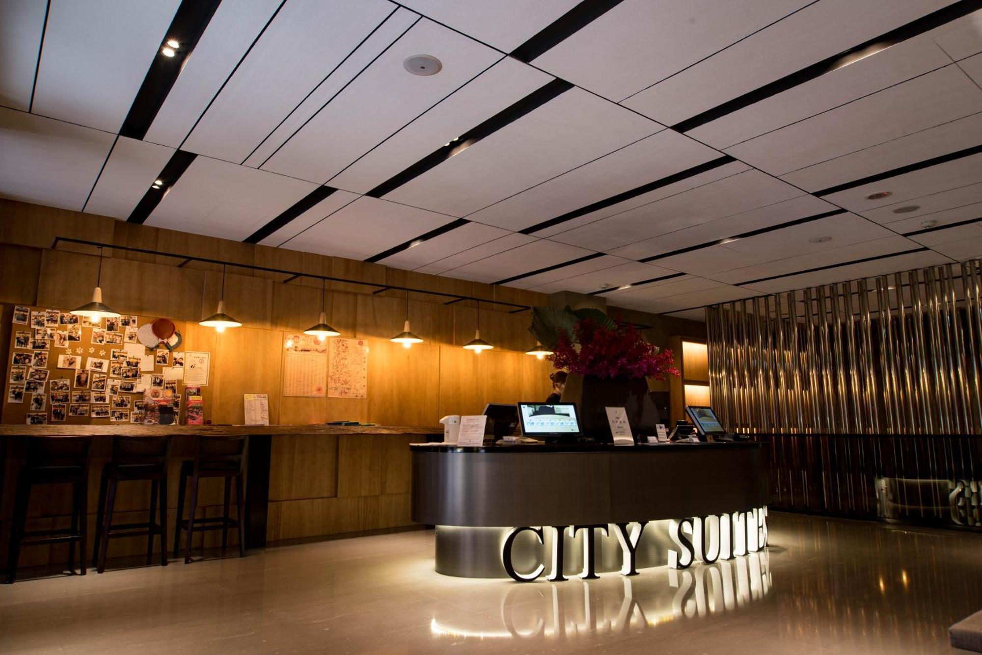 City Suites - Beimen Taipei Ruang foto